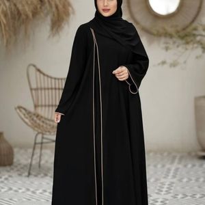 عبایی مغزی دوز