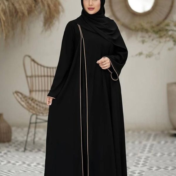 عبایی مغزی دوز