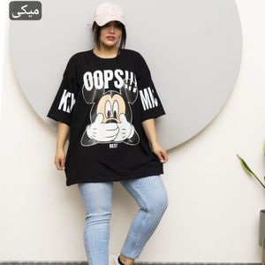 مشخصات تیشرت لانگ نخ پنبه