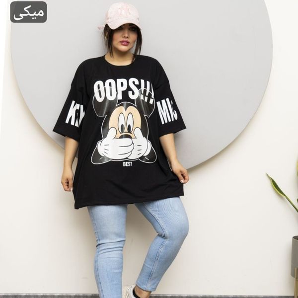 تیشرت لانگ نخ پنبه