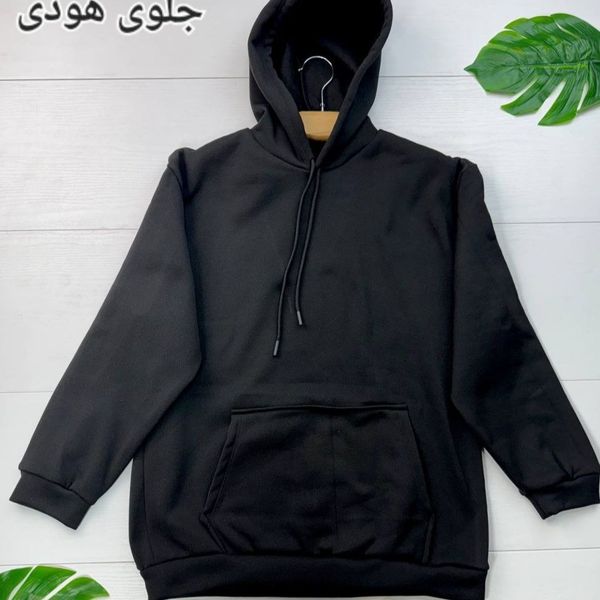 هودی آرنیکا پروانه