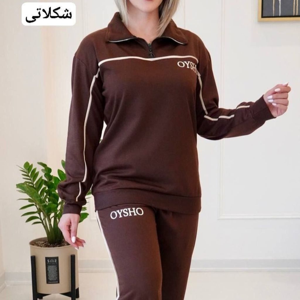 مشخصات ست تو کرکی ٱیشو