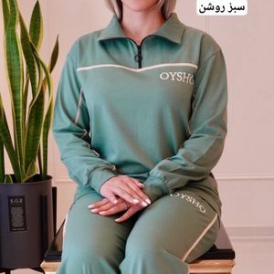 قیمت ارزان ست تو کرکی ٱیشو