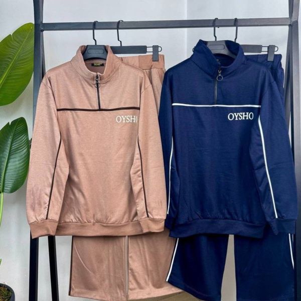 ست تو کرکی ٱیشو