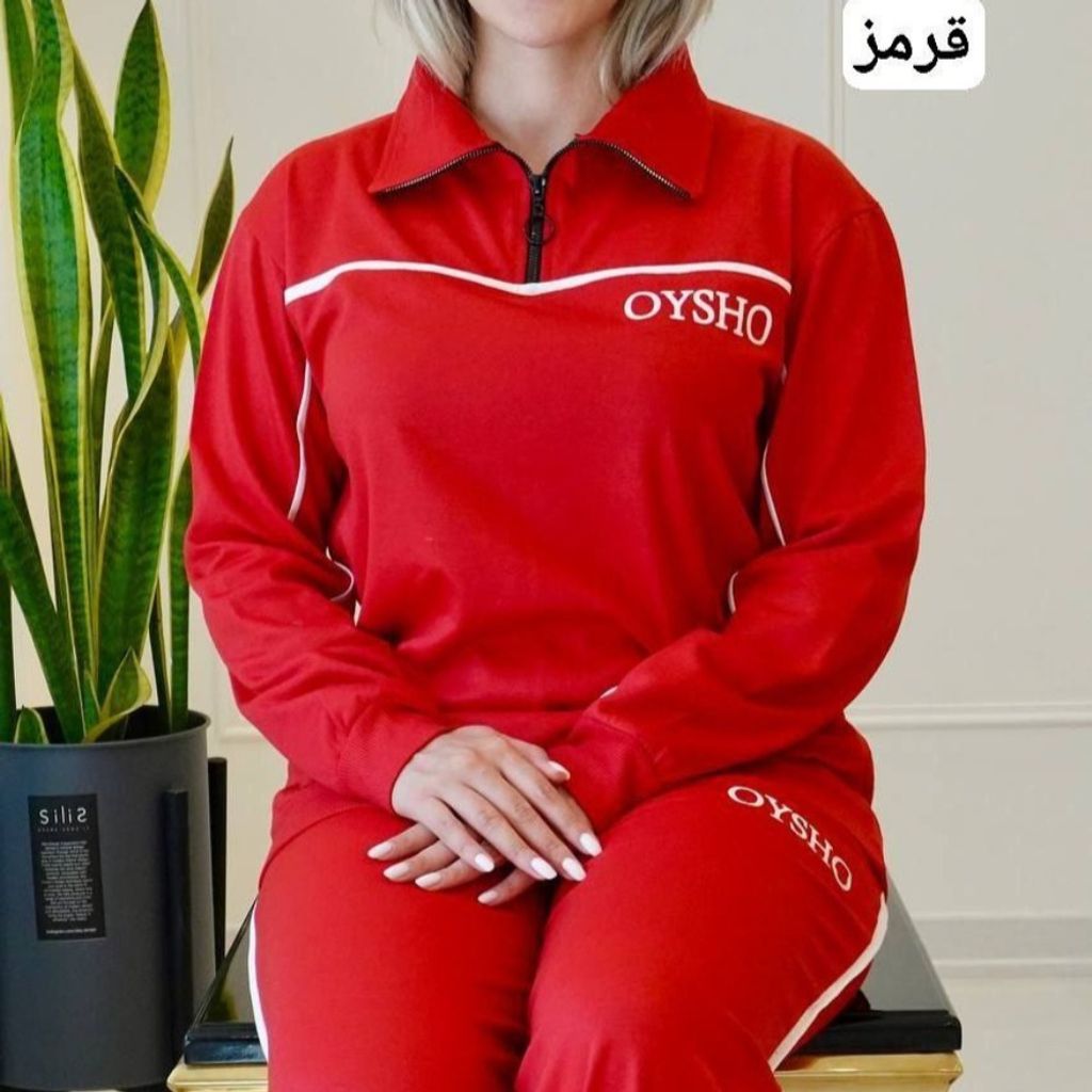 خرید انلاین ست تو کرکی ٱیشو