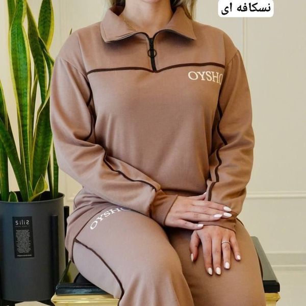 ست تو کرکی ٱیشو