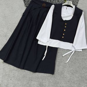 چهارتیکه سپیده شیک