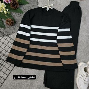 قیمت ارزان ست مهوش نورا