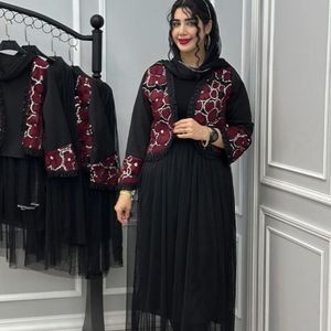 مشخصات کت و دامن و شال یلدایی مژده