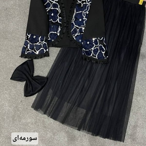 کت و دامن و شال یلدایی مژده