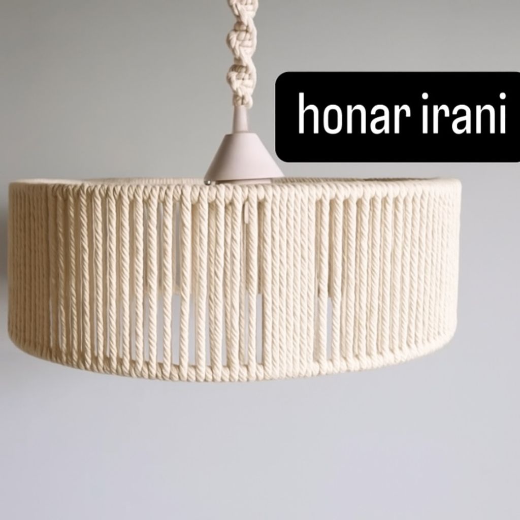 خرید اینترنتی لوستر مکرومه بافی مدل مینمال