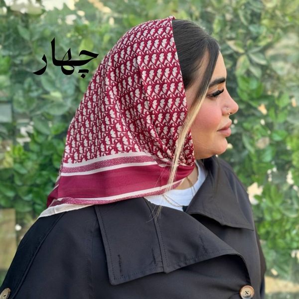 مینی اسکارف دیور