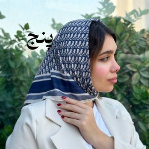 خرید انلاین مینی اسکارف دیور