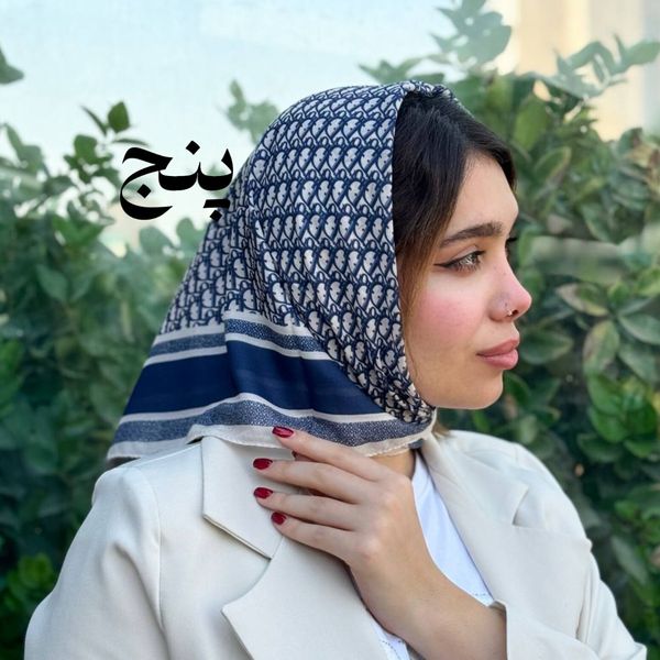 مینی اسکارف دیور