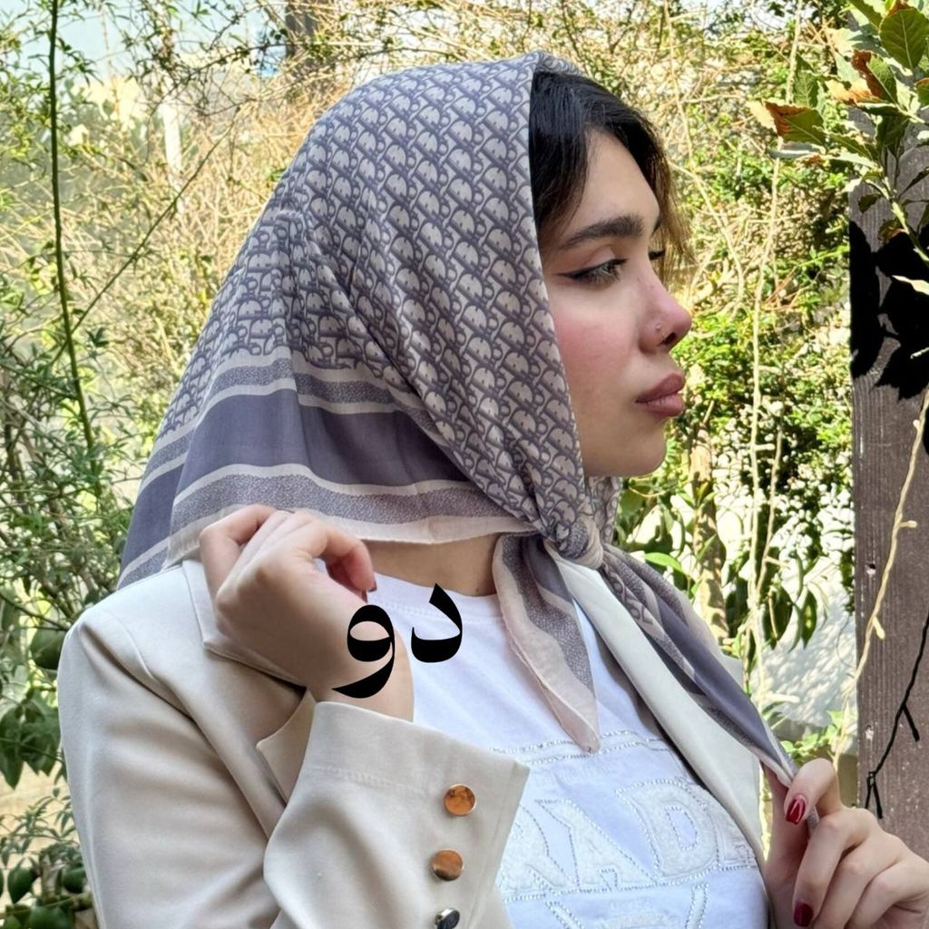 فروش اینترنتی مینی اسکارف دیور