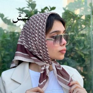 قیمت مینی اسکارف دیور