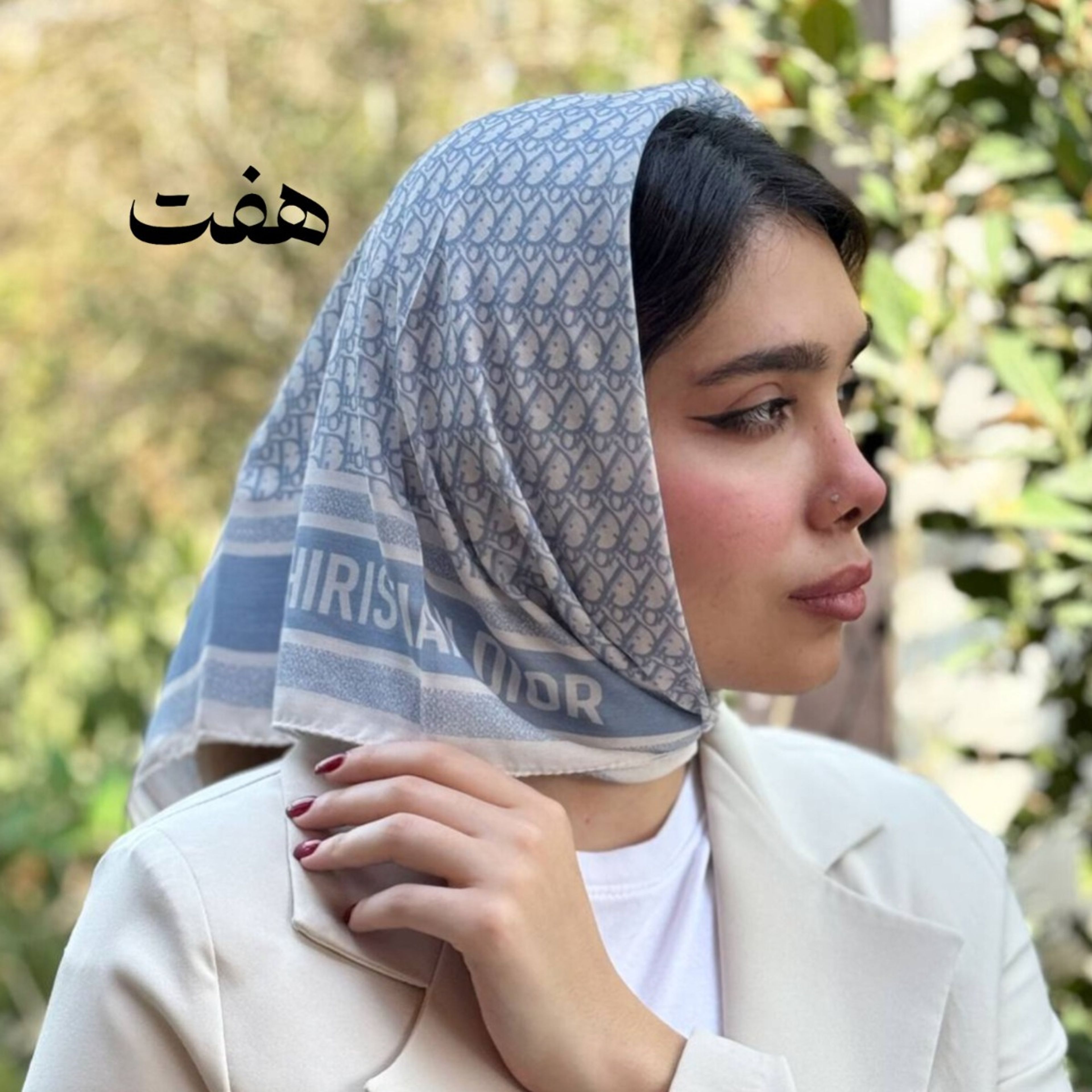 خرید انلاین مینی اسکارف دیور