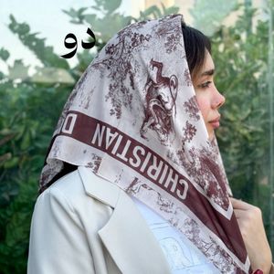خرید اینترنتی مینی اسکارف نخی دیور جنگل مزونی