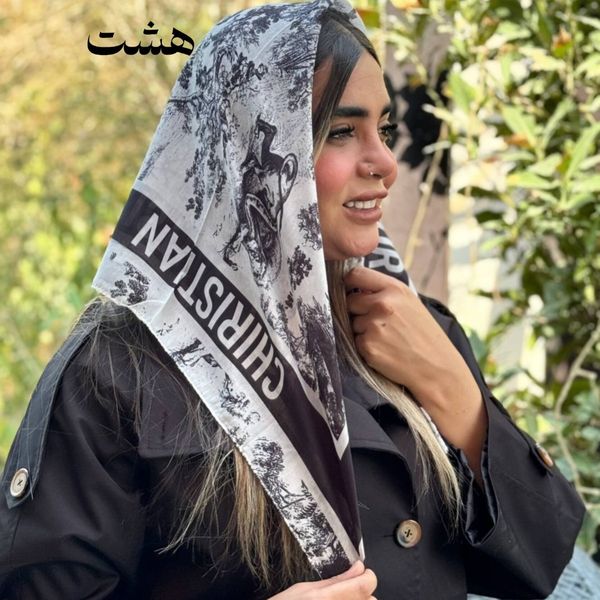 مینی اسکارف نخی دیور جنگل مزونی