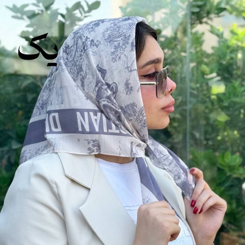 مشخصات مینی اسکارف نخی دیور جنگل مزونی