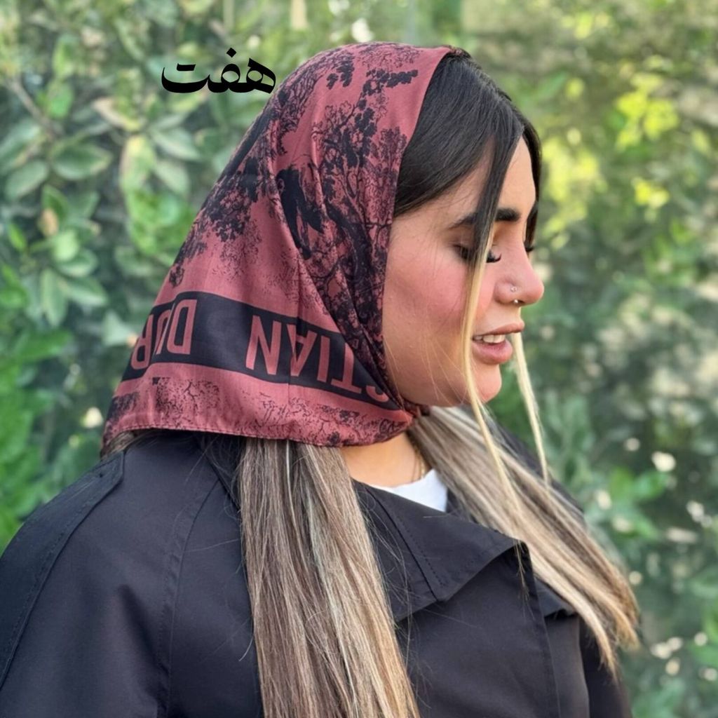 مشخصات مینی اسکارف نخی دیور جنگل مزونی