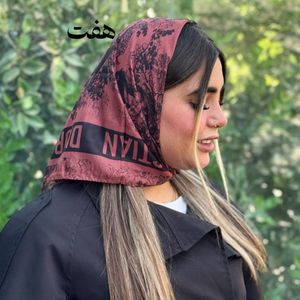 مشخصات مینی اسکارف نخی دیور جنگل مزونی