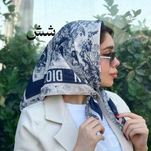 خرید اینترنتی مینی اسکارف نخی دیور جنگل مزونی