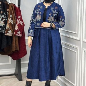 خرید انلاین کت و دامن گیتی نورا