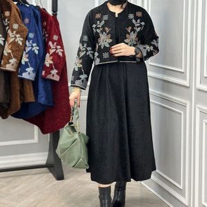 مشخصات کت و دامن گیتی نورا