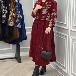 کت و دامن گیتی نورا