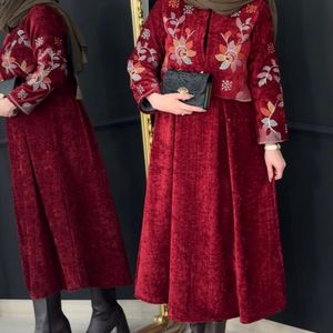 خرید انلاین کت و دامن گیتی نورا