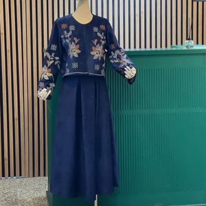 خرید اینترنتی کت و دامن گیتی نورا