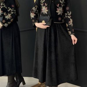 خرید انلاین کت و دامن گیتی نورا