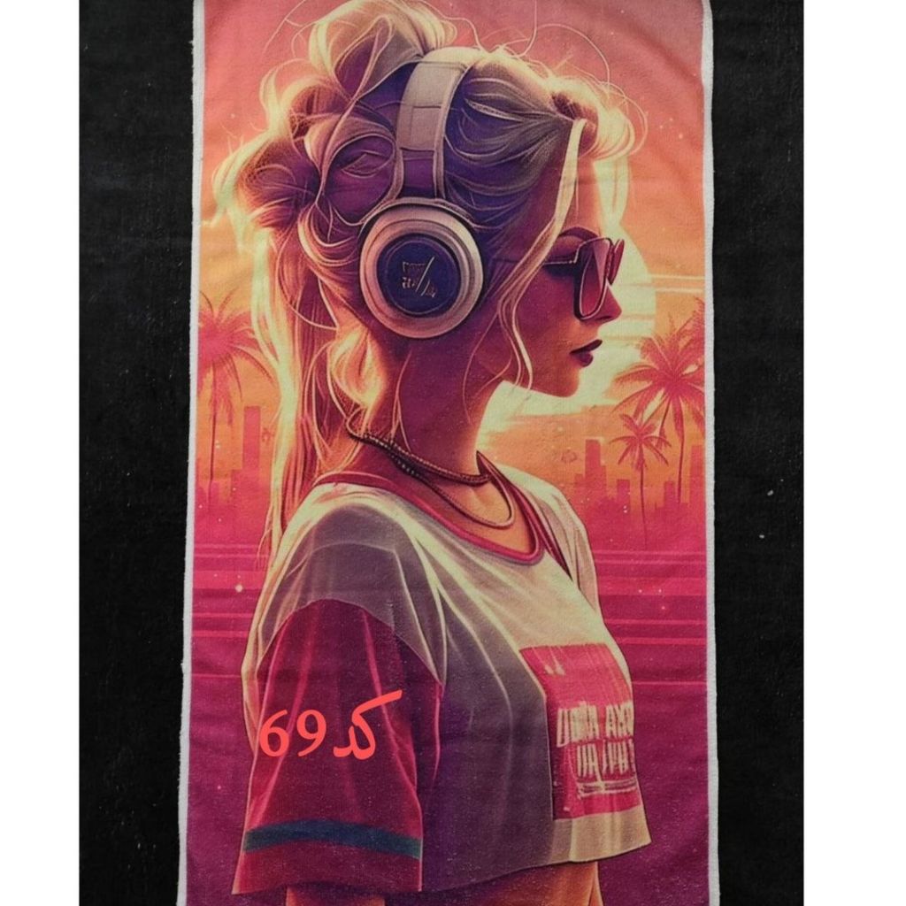 مشخصات زیر انداز حوله ای باشگاه