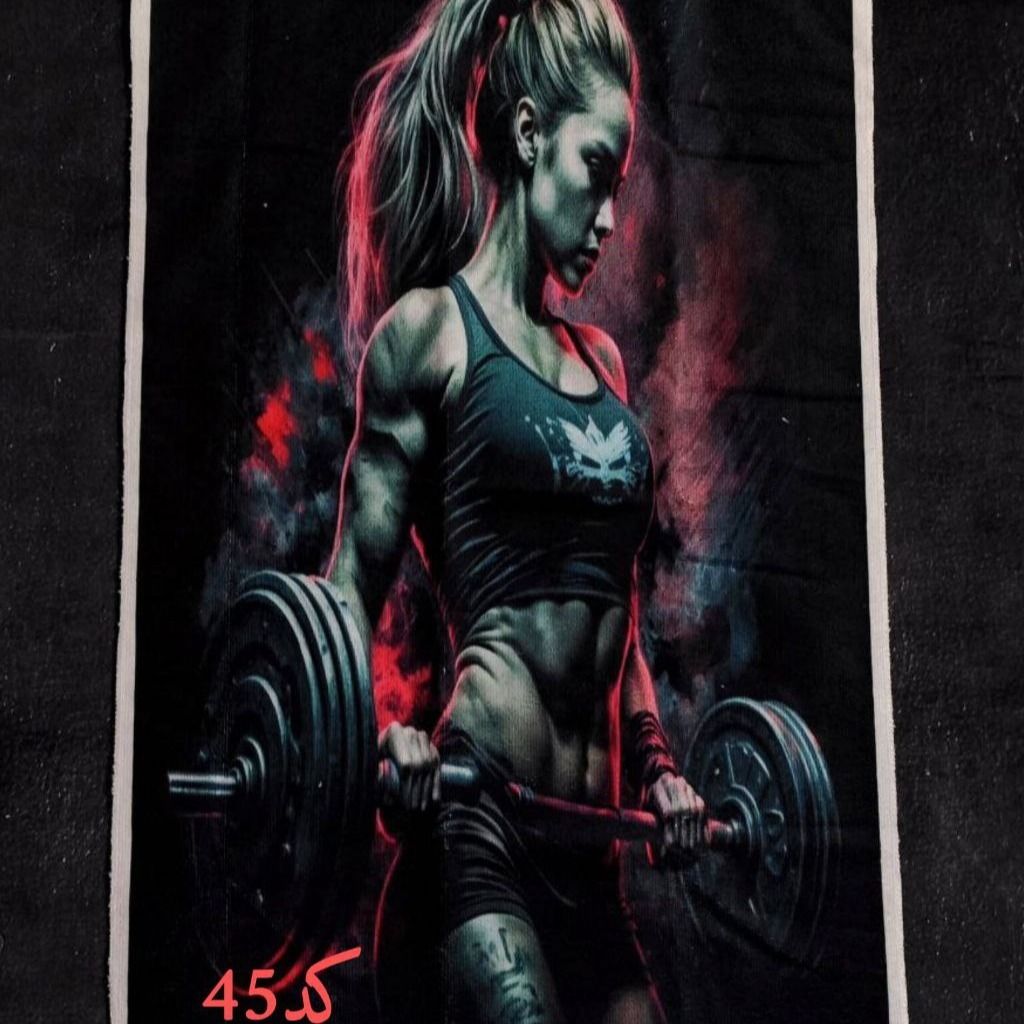 مشخصات زیر انداز حوله ای باشگاه