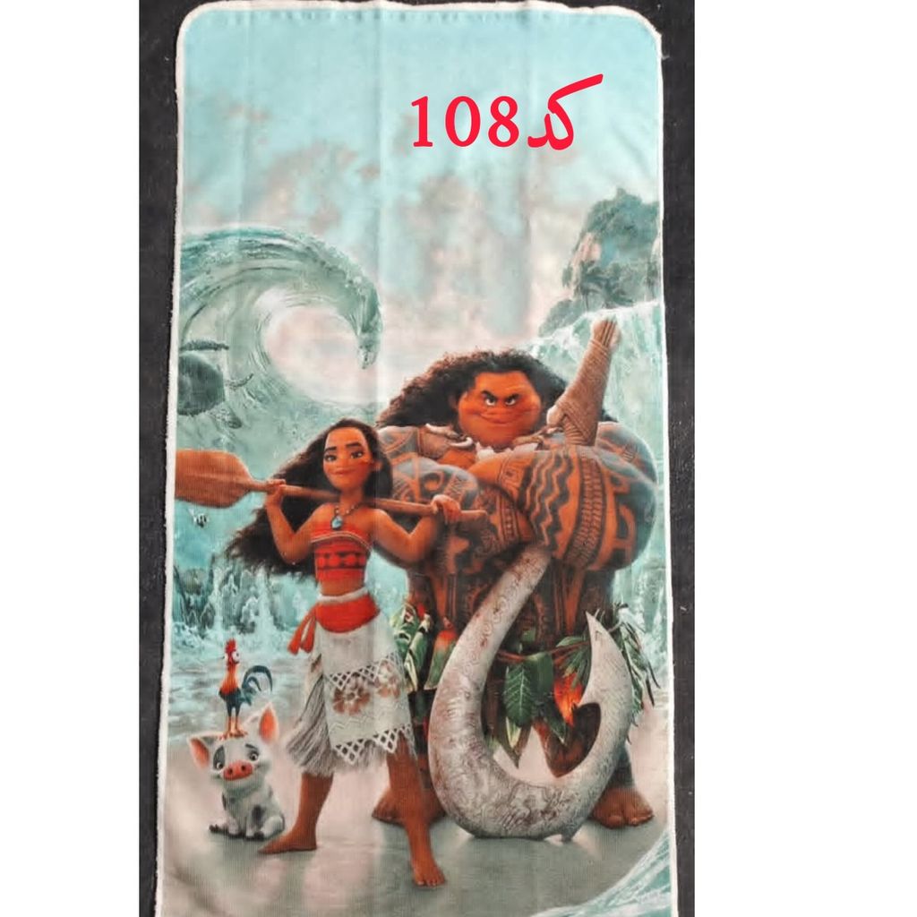 قیمت ارزان زیر انداز حوله ای باشگاه