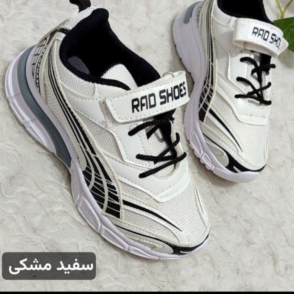 خرید آنلاین کتونی بچگانه سایز 31 تا 35 طرح و کیفیت عالی پاخور عالی