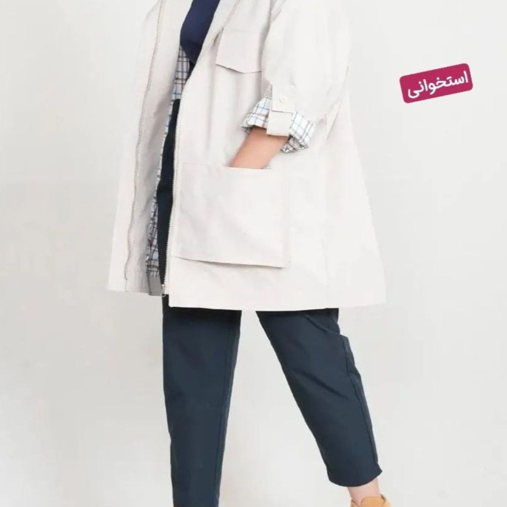 خرید انلاین بارونی آستردار الهه