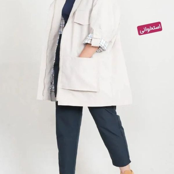 بارونی آستردار الهه