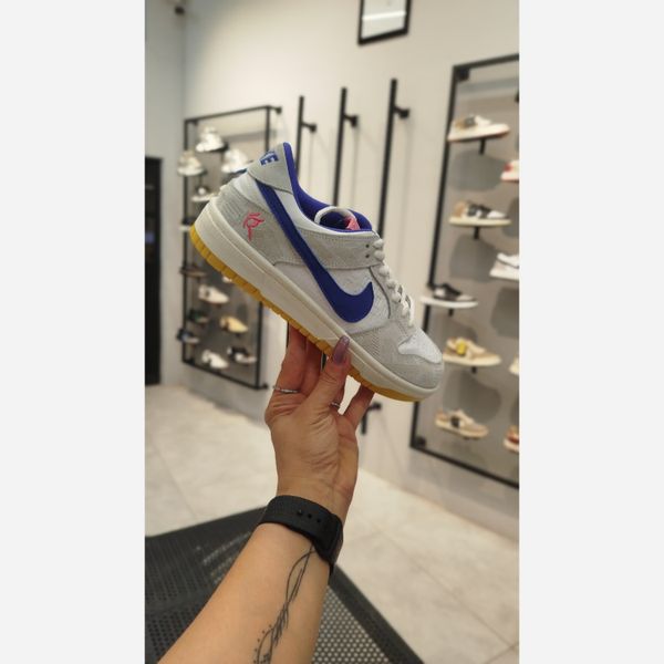 کفش کتونی نایک اس بی سفید زرد زنانه