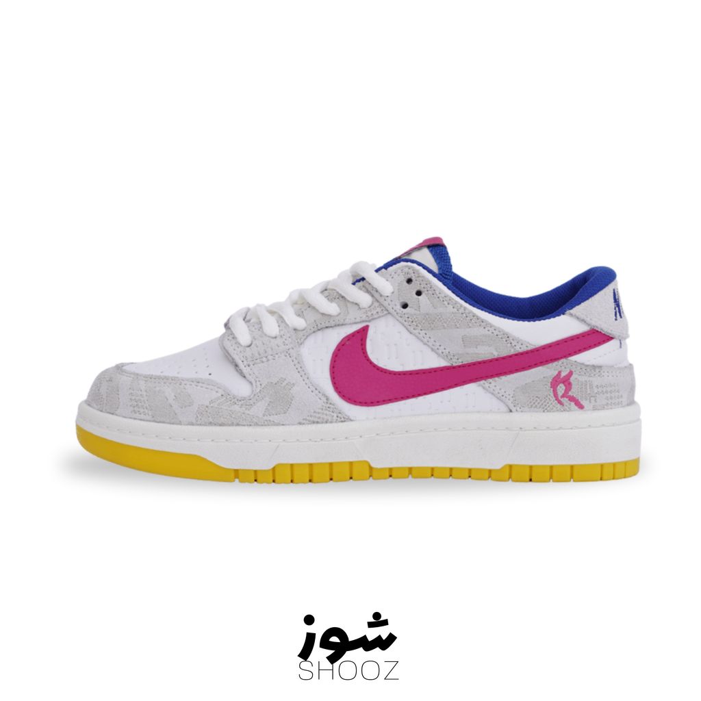 خرید انلاین کفش کتونی نایک اس بی سفید زرد زنانه /فروش اقساطی