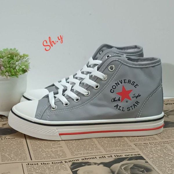 کفش ساقدار ال استار