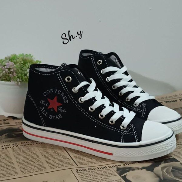 کفش ساقدار ال استار