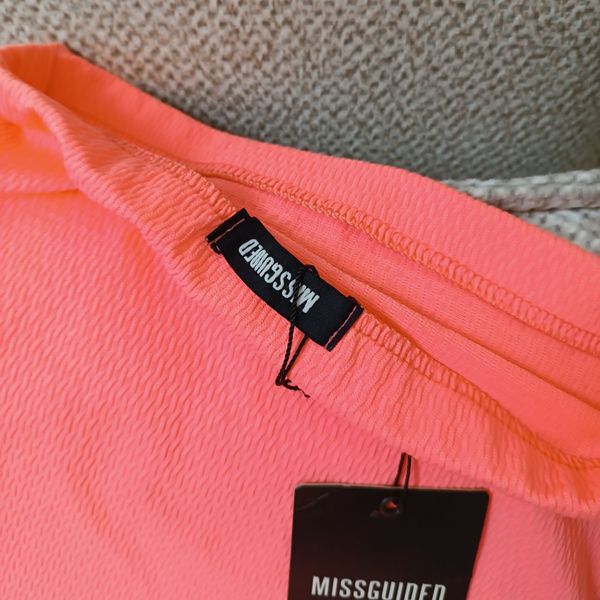 دامن کشی اسپرت وارداتی شبرنگی