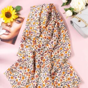 شال نخی طرحدار زنانه