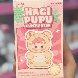 عروسک هاچی پوپو اورجینال