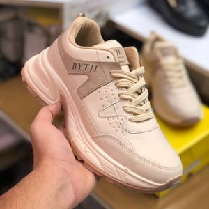 خرید انلاین کفش چرم زنانه اسپرت مدل دمیتجی کرم