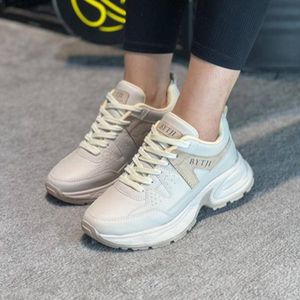 کفش چرم زنانه اسپرت مدل دمیتجی کرم