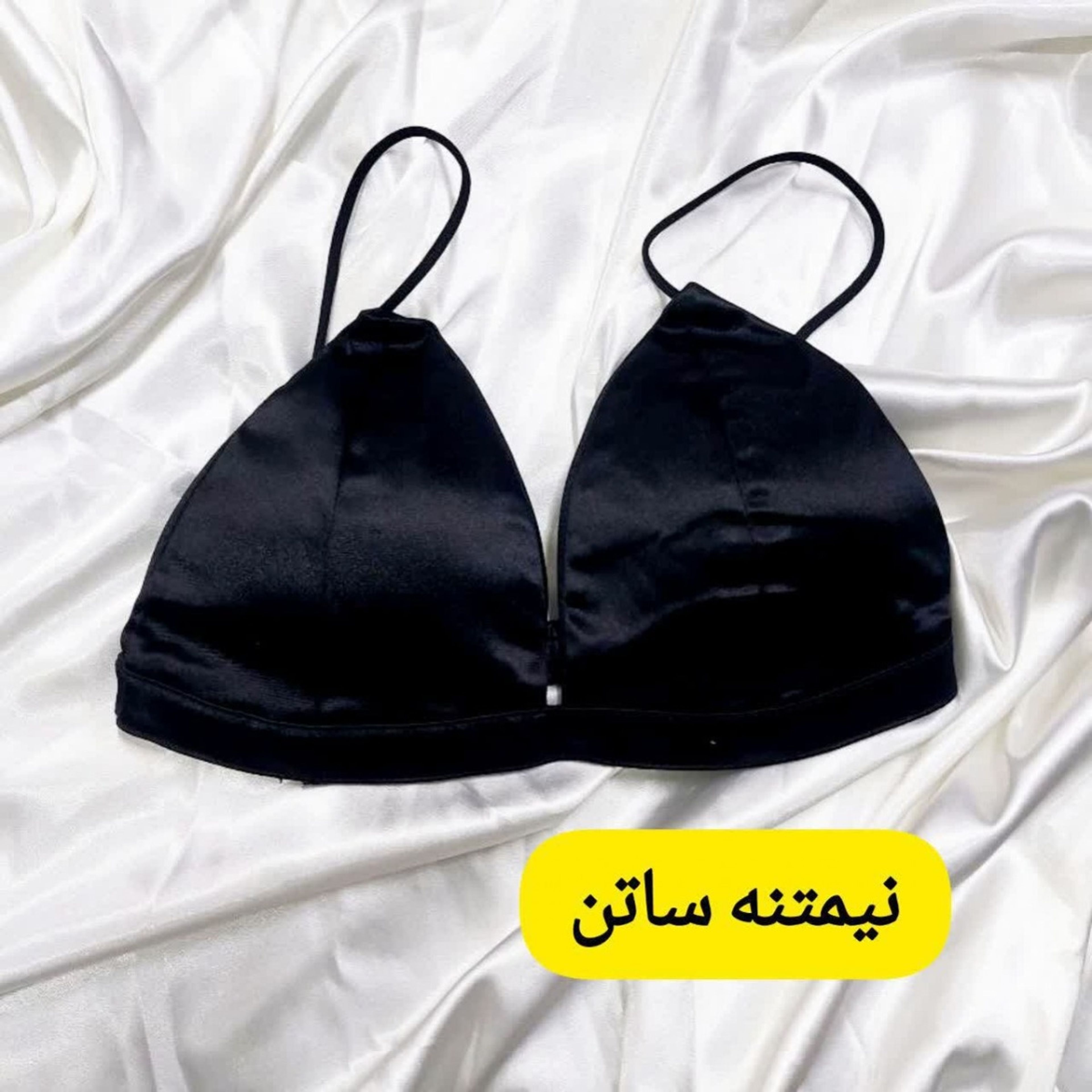 خرید اینترنتی نیمتنه ساتن nm4rj