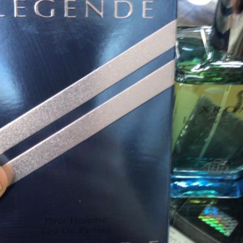 خرید انلاین عطر ادکلن مردانه آزارو کروم لجند فراگرنس ورد ایکس روم (Fragrance World Azz